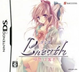 Breath – Toiki Wa Akaneiro Rom